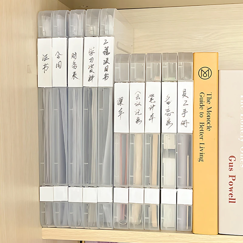 A4 Paper File Storage Archive Data Desktop Sorting Box Office Storage Portable Storage Box