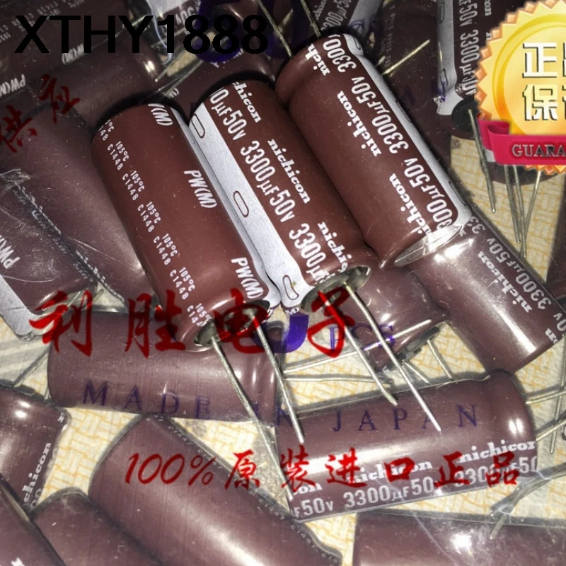5PCS original 3300UF 50V electrolytic capacitor 50V 3300UF 18X40 PW high frequency low resistance