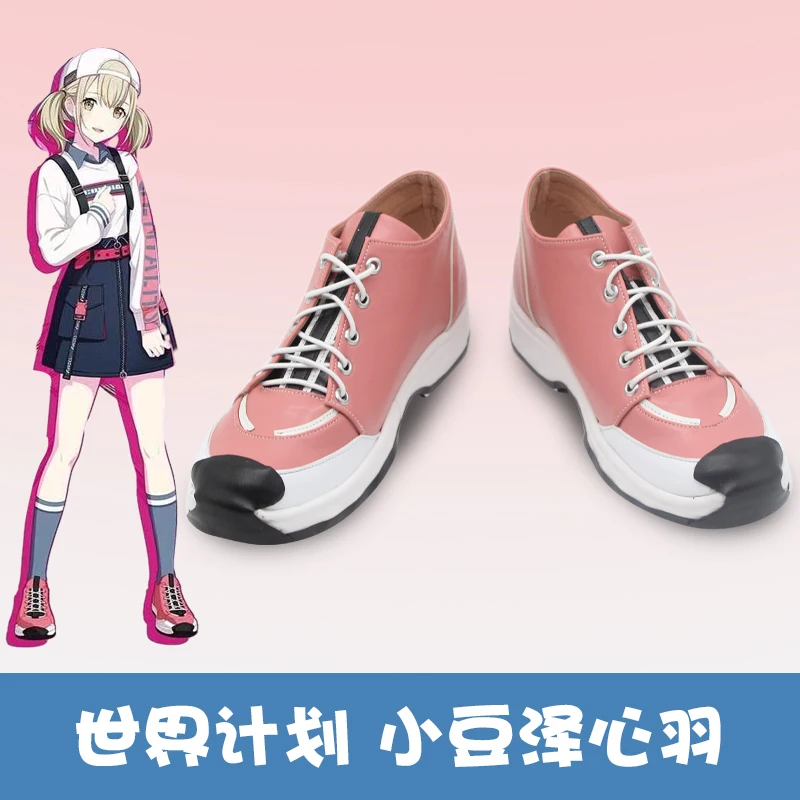 Progetto Sekai Colorato Stage Feat 3° Anniversario Vivid BAD SQUAD Shinonome Akito Aoyagi Toya Mikku Scarpe Anime Cosplay