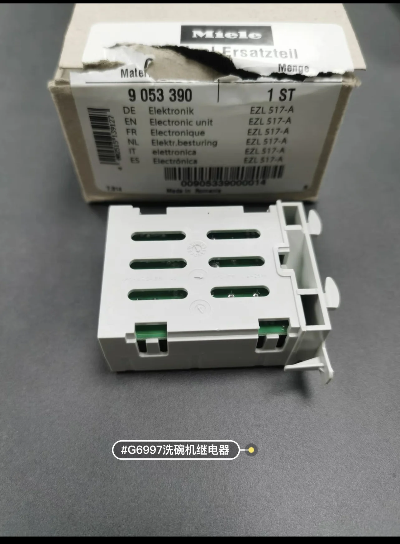 Parts for Miele Dishwasher Accessories G6997/6770 Dishwasher Relays, Dishwasher Relays