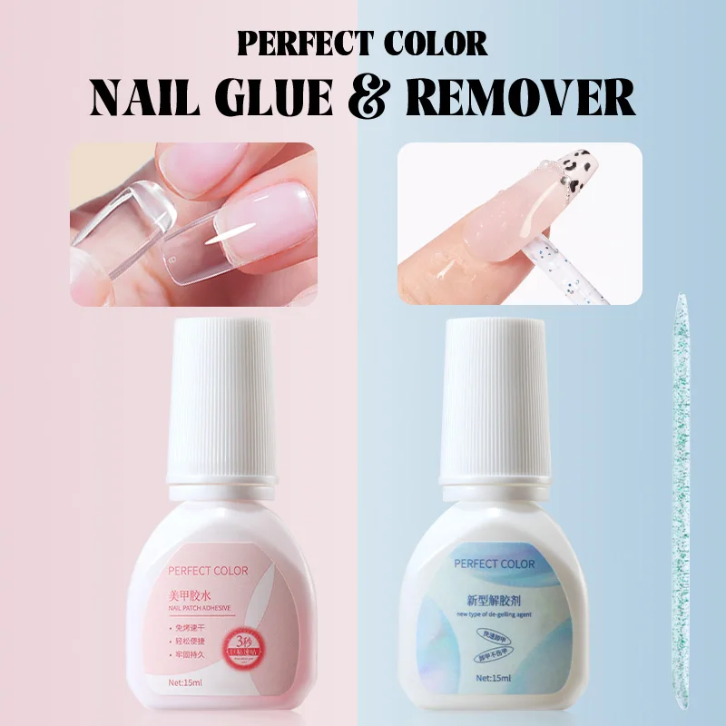 

PERFECT COLOR Nail Glue and nail glue remover,for Press On Nails Strong 15ml Nails Tips,No UV Lamp Needed