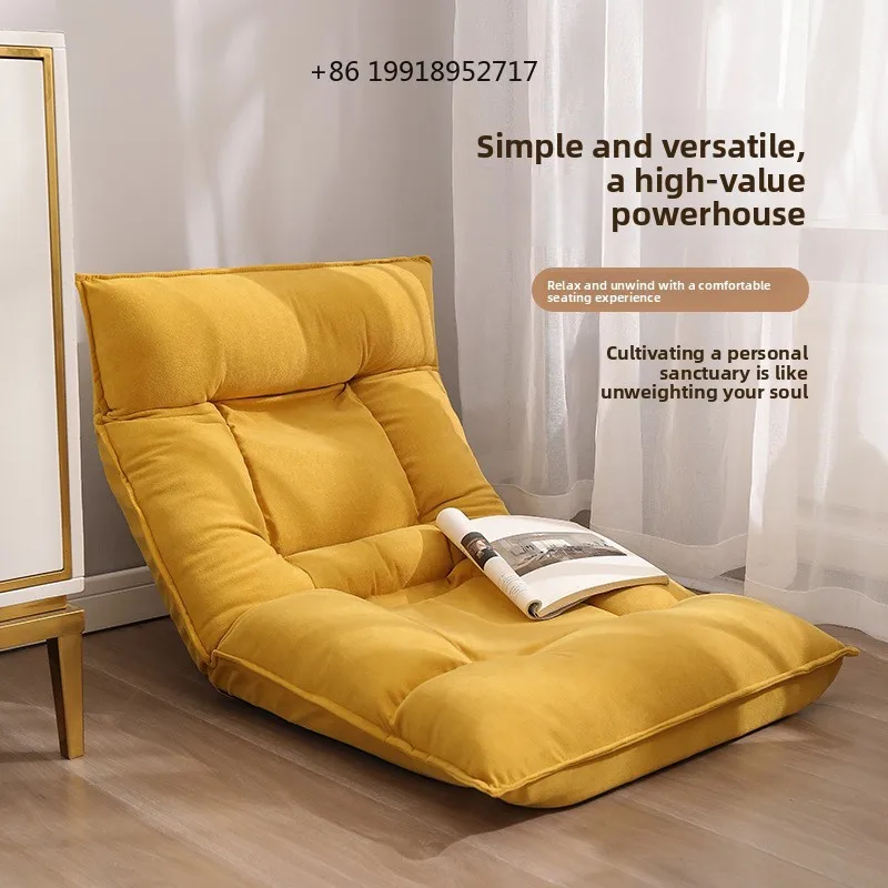 Folding single lazy sofa, leather sofa, cushion chair, 5-speed adjustable backrest, floor chair, bay window chair