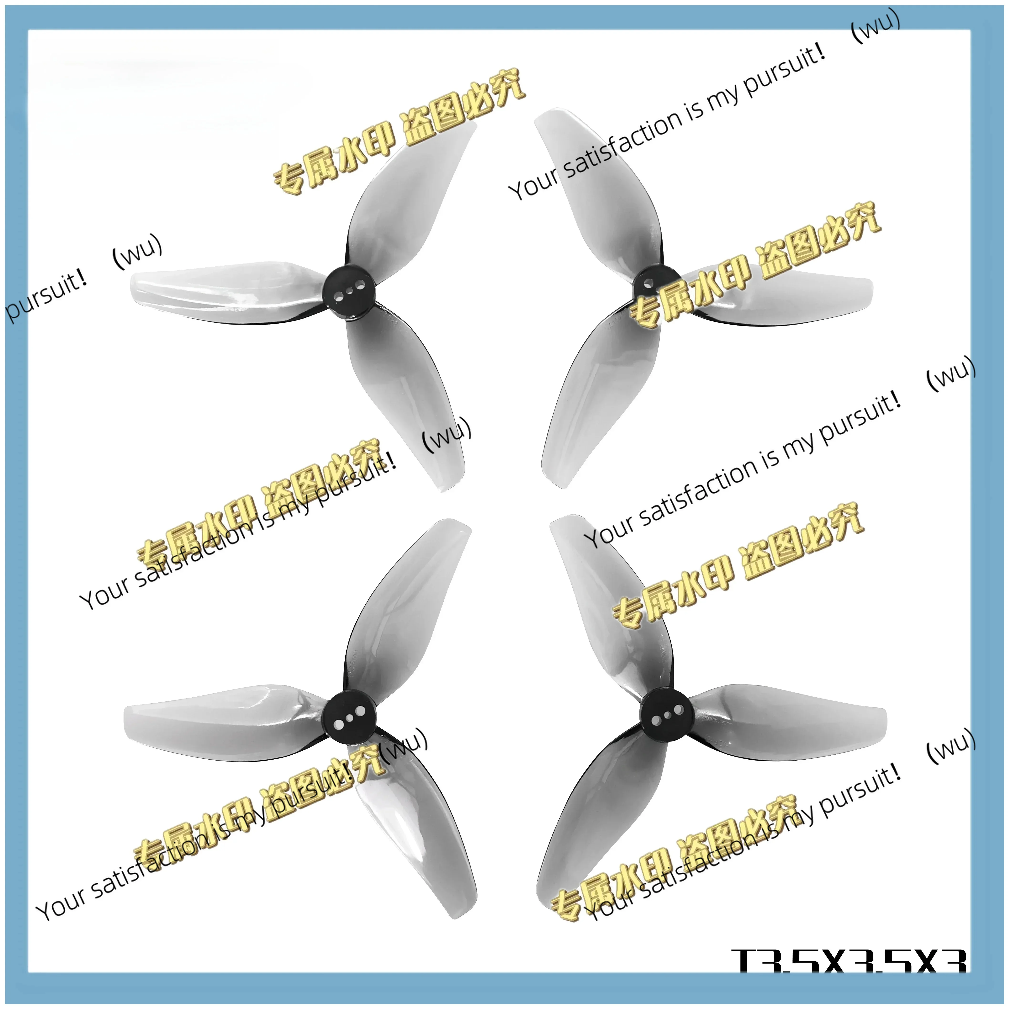 12PCS HQProp HQ T3.5X3.5X3 1.5MM  3-Blade 3.5 inch CW CCW  Toothpick machine propeller PC Propeller for FPV Freestyle