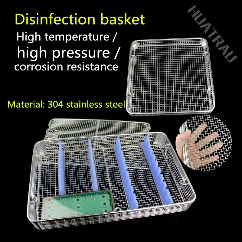 304 stainless steel sterilizing basket cleaning basket medical surgical sterilizing instrument high temperature sterilizition