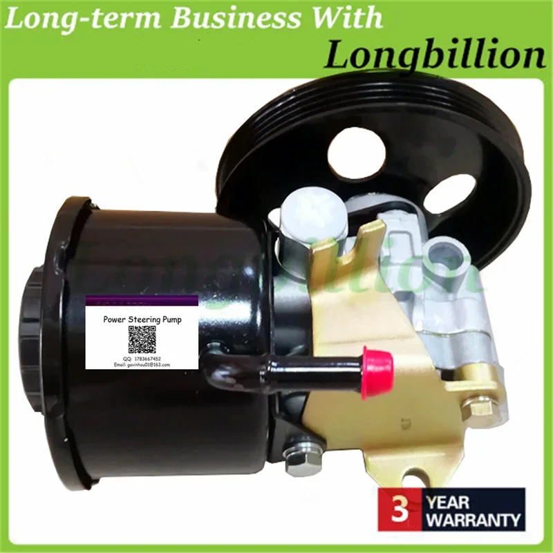 

49110-VW000 49110VW000 Насос гидроусилителя руля для Nissan Urvan E25 KA24DE Новый