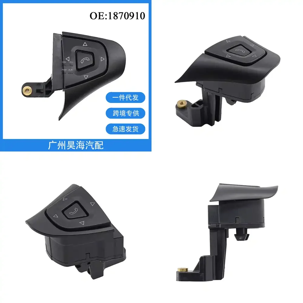 

1870910 for Scania Truck Steering Wheel Control Button Switch Adjustment Module for Heavy Duty Commercial Vehicle Parts Auto
