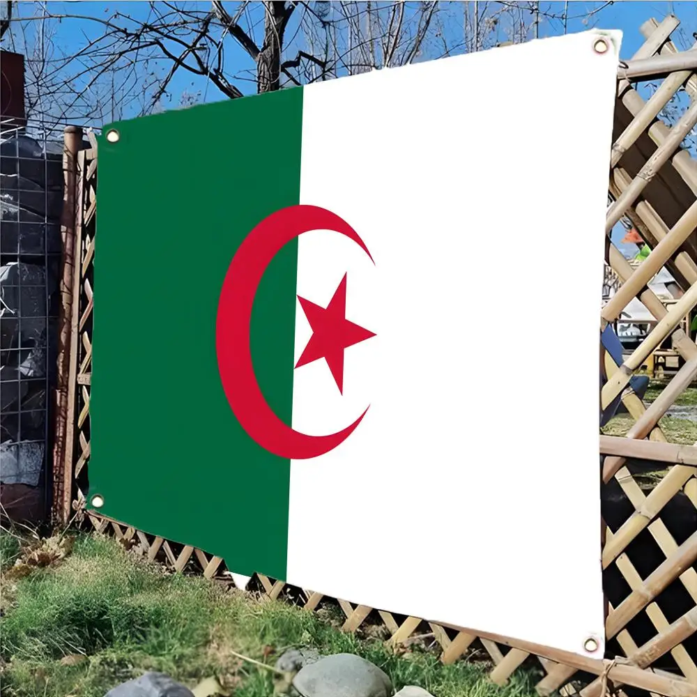 Flag of Algeria Flags Daily four ring borderless design indoor outdoor decor easy hang install