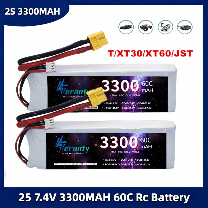 

High Power 2S 7.4V 3300mAh 60C RC Lipo Battery for Wltoys 124017 124007 RC Car Truck Buggy Upgrade Parts