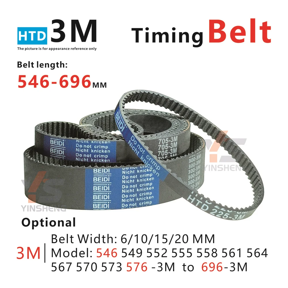 طول 546-696 مم، حزام توقيت HTD 3M، لأنظمة النقل مثل طابعات DIY/CNC/3D، حزام مسنن متزامن 3M
