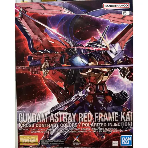 Äkta Bandai Original Gundam GQuuuuuuX Modellbyggsats HG Mobildräkt 1/144 Animefigurer MS-06-SSP Polis Zaku Actionmodellleksak 10 best sales Gundam MG modellbyggsats - №4