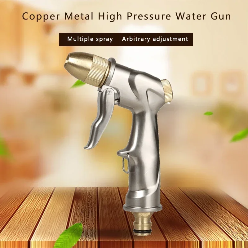 

Washing Water Gun Household Flower Watering and Car Brushing Tool Portable High Pressure Washing Car All Copper Spray Gun Head