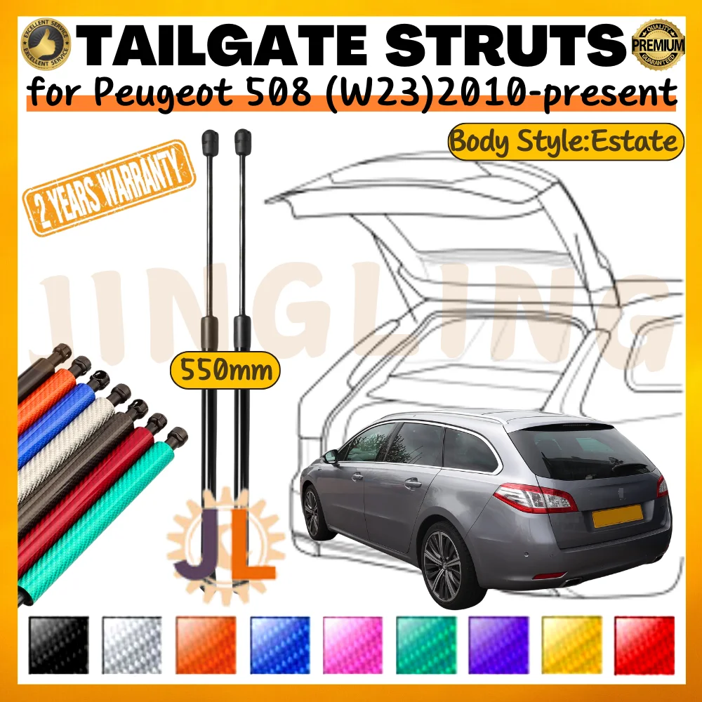 

Qty(2) Trunk Struts for Peugeot 508 (W23) Estate 2010-present 550MM Rear Tailgate Boot Lift Supports Shock Absorbers Gas Springs