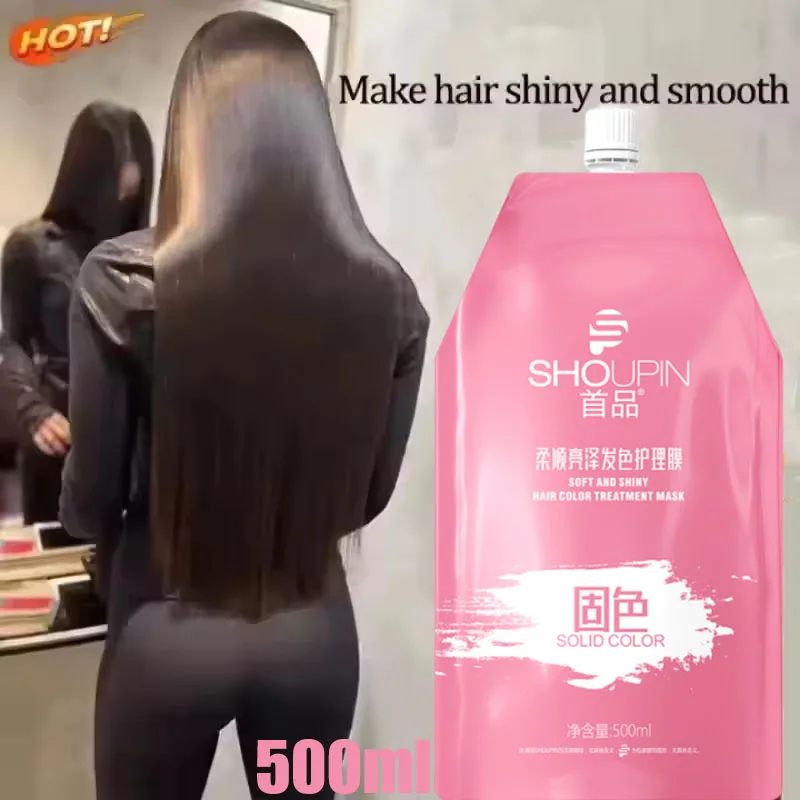 

Волшебная кератиновая маска для волос, 5-секундное восстановление поврежденных вьющихся волос, мягкое, гладкое, блестящее питание, глубокое увлажнение, питательный уход за волосами