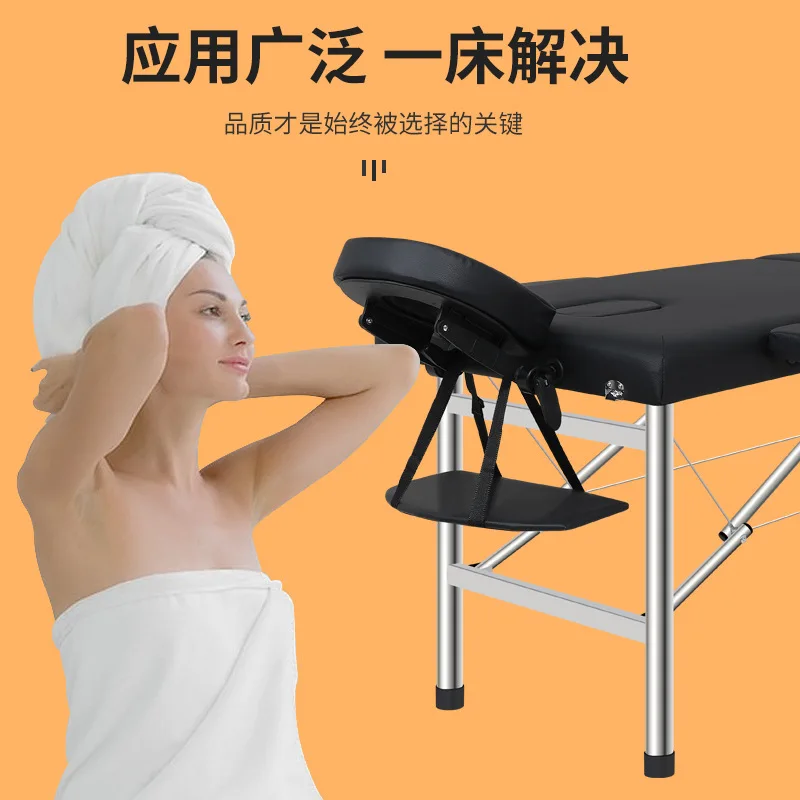 Massage Tables & Beds Salon Furniture Folding Portable Handheld Reinforced Orthopedic Beauty Body Therapy Salon Massage Table