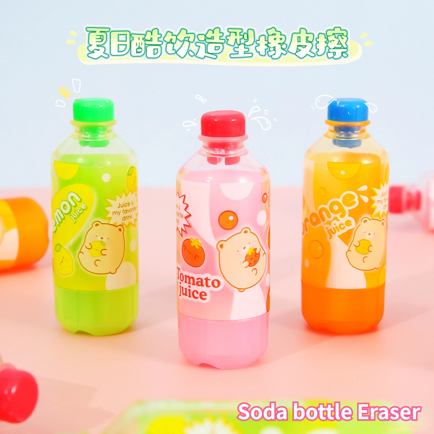 

Creative Soda bottle shape PVC Eraser Cartoon Cute rubber eraser Student Drawing pencil eraser school Stationery supplies