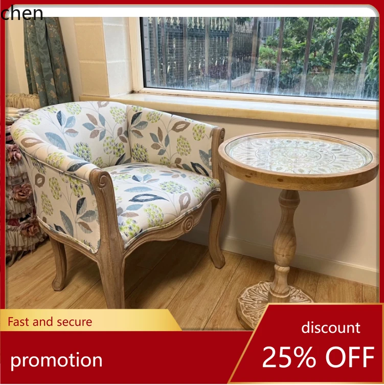 

CZ Solid Wood Single Sofa Chair Simple Discussion Chair Vintage Solid Wood Balcony Tiger Chair