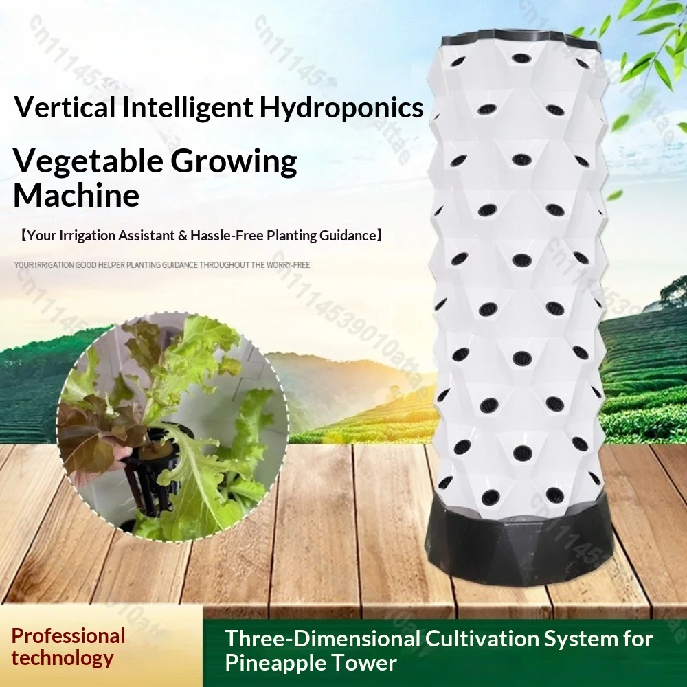 Hydroponic Growing System Vertical Intelligent Vegetable Machine Multi Layer Pineapple Tower For Greenhouse Soilless Cultivation