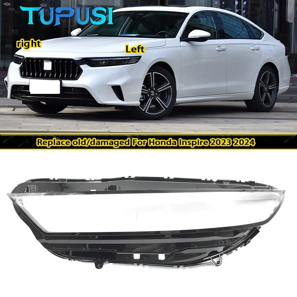 

Для Honda Inspire 2023 2024, корпус фары, линза, крышка фары, абажур, абажур из плексигласа, автозапчасти