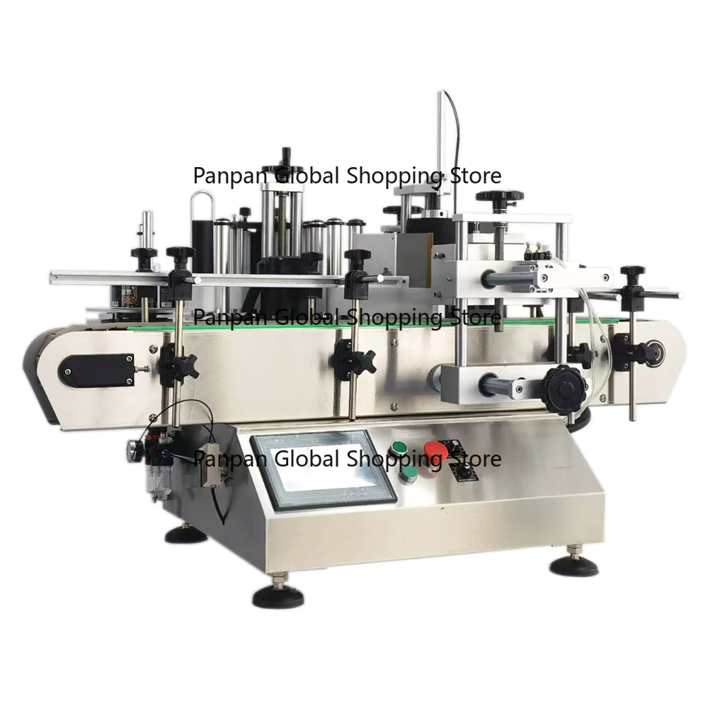 Bottle Sticker Labeling Machine Plastic Glass Bottles Automatic Round Bottle Labeling Machine