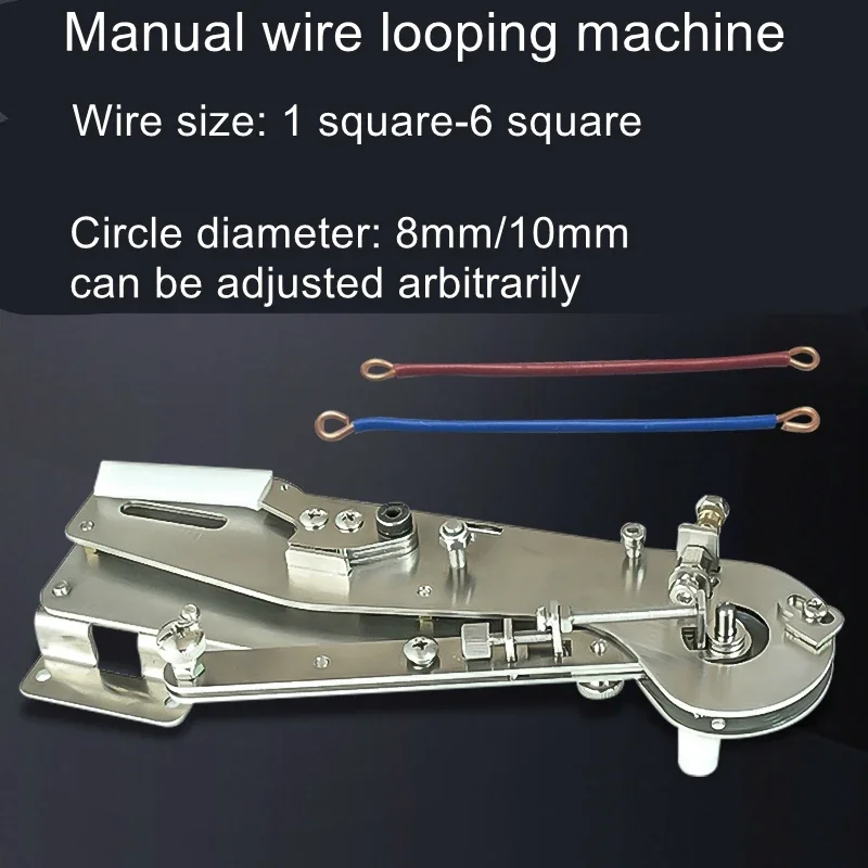 Manual wire looping machine Small cable stainless steel bending machine 1-6 square wire metal iron wire bending arc machine