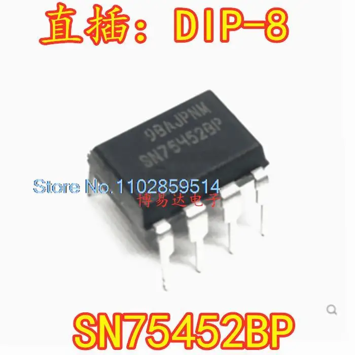 

20PCS/LOT SN75452BP SN75452 DIP8