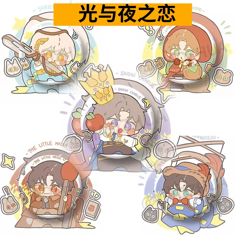 

«Свет и ночная любовь», значок «Баджи», Ци Си Ли, Чарли су, Ся Мин Син», периферийная брошь, украшение, мультяшное аниме, версия Q