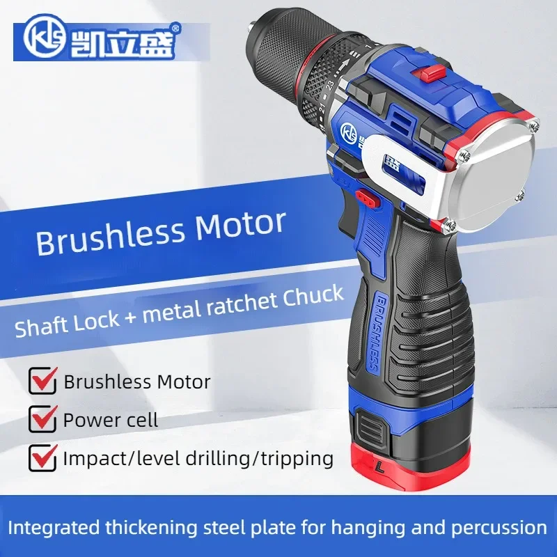 Cordless Electric Screwdriver, Brushless Impact Drill, Wireless Hand Drill, Lithium-Ion Battery Power Tools