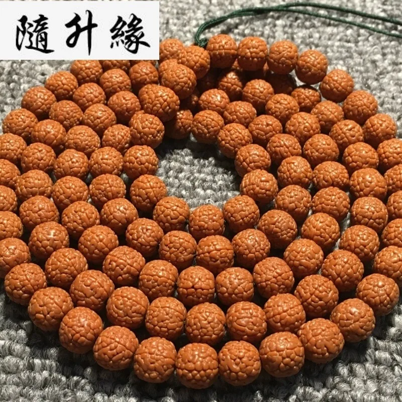 [Preferred] Generation Dragon Scale Texture Small Jingang Bodhi 108 Original Seed Five Faces Men