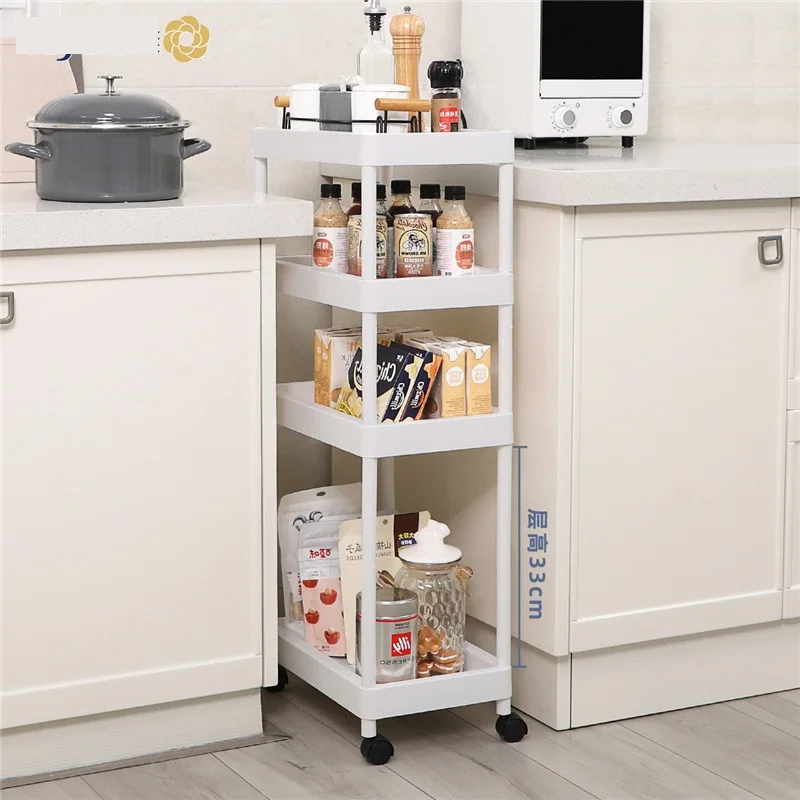 

Formwell Storage Cart on Wheels, Rolling Kitchen Storage Cart, PP Material for Laundry Room, Bathroom, Kitchen