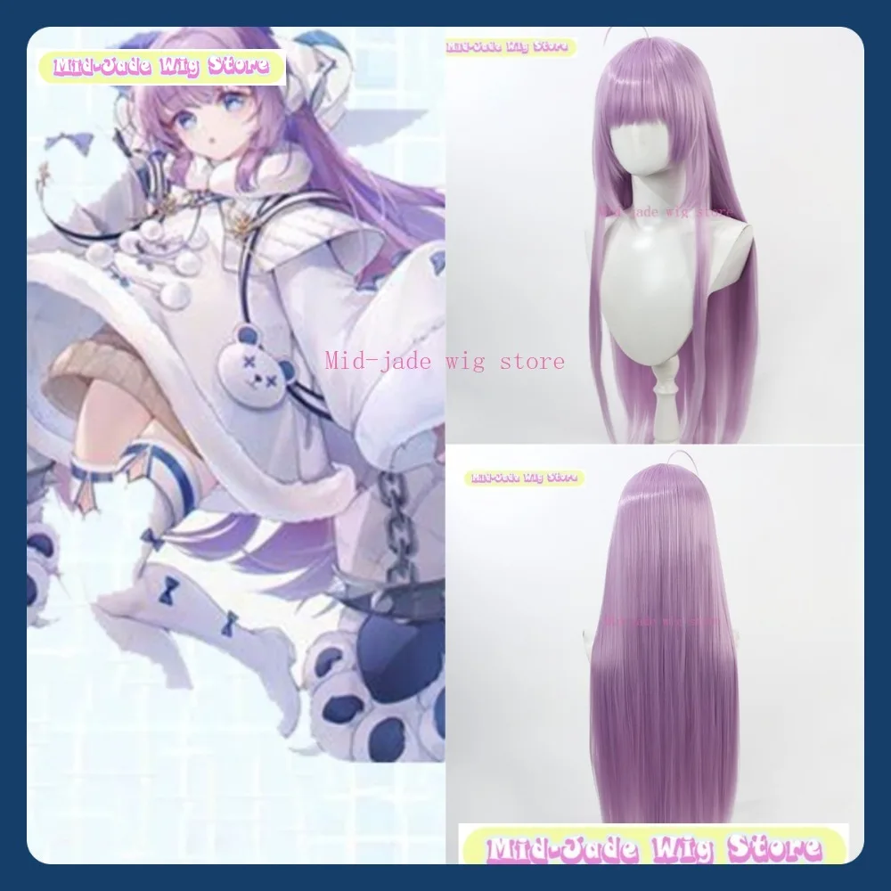 

Mid-jade Wig Store Azur Lane Tashkent Cosplay Wig Anime Game Role-playing Halloween Party Performance Synthetic Hair