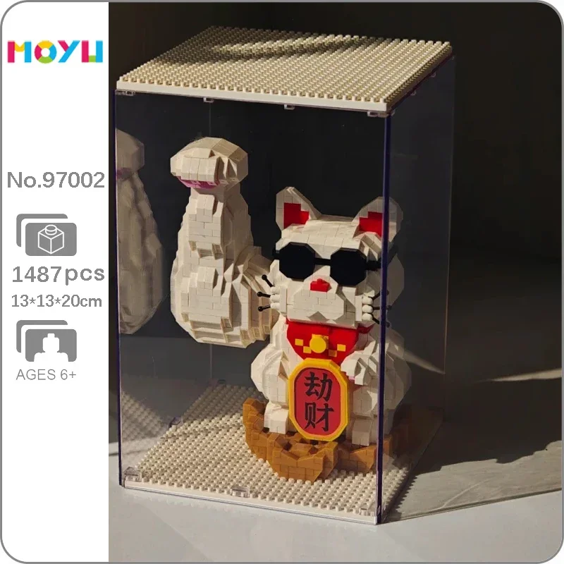 Moyu 97002 Muscle Lucky Cat Money Fortune Sunglasses Pet Animal Doll Display Case Mini Diamond Blocks Bricks Building Toy No Box