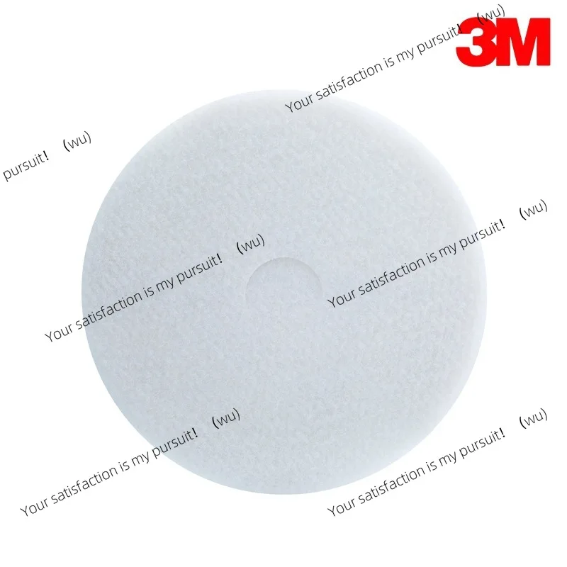3M4100 White Polishing Pad Baijie Pad 17 Inch Wax Surface Polishing Brush Sheet Floor Waxing Pad 5 pieces/box