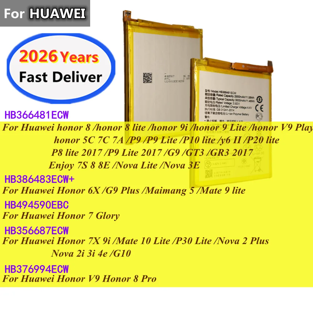 Batería para Huawei Honor 6X G9 Plus V9 8 Pro 7X 9i 7 Glory Maimang 5 Mate 10 9 lite y6 II P8 P9 P10 Lite GT3 GR3 Enjoy 8 8E 7S