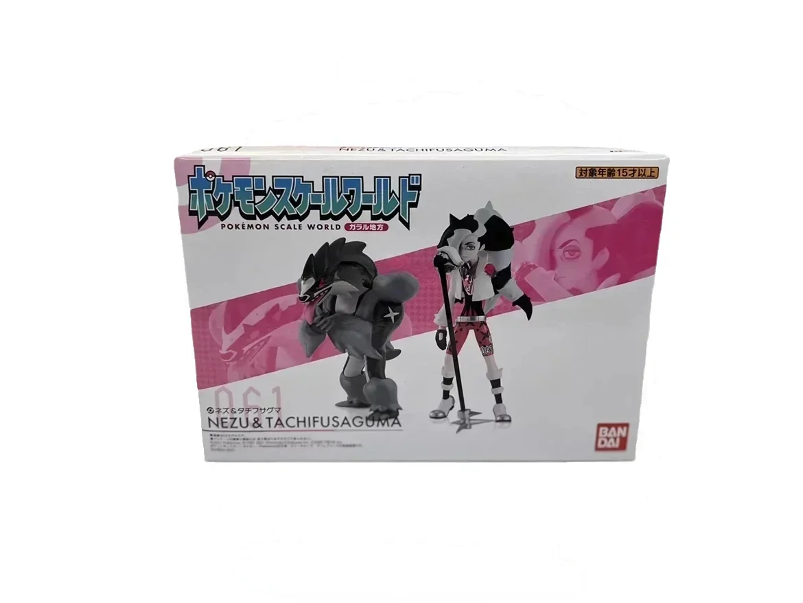 Bandai original shokugan pokemon escala mundial galar região piers obstáculo anime figuras de ação brinquedos para crianças presente