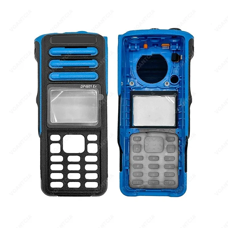 housing-cover-case-kit-for-dp4801ex-dgp8550ex-xir-p8668ex-radio-accessories