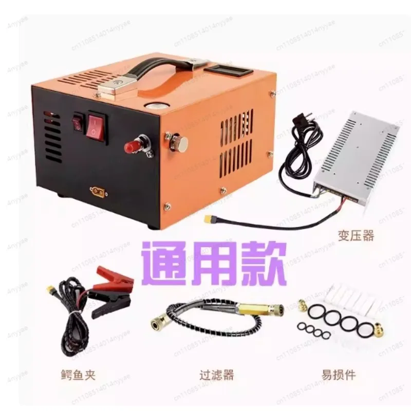 Air Compressor 4500psi LED Display Screen Small Filter Car Compressor 12V DC 30mpa 300bar 4500psi Pcp Pump