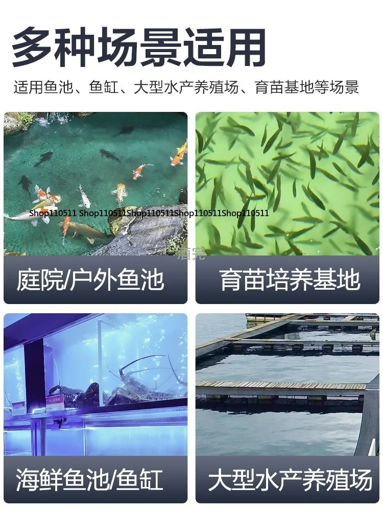 Koi Pond Biological Filtration Machine, Efficient Micro Drum Filter, Durable Water Treatment Machinery for Outdoor Fish Ponds