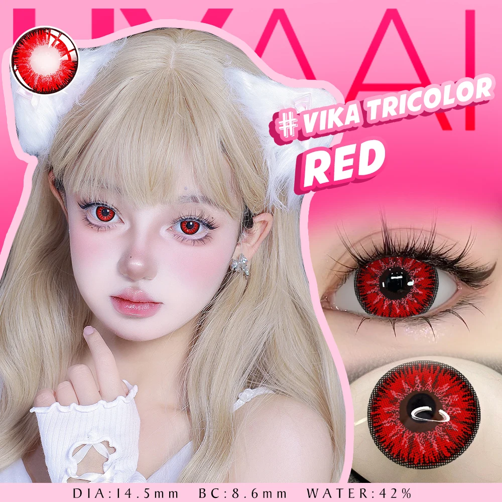 UYAAI Rote Augenfarblinse, 1 Paar, glatte farbige Linsen, Anime-Zubehör, Schönheits-Make-up, jährliche Schüler, Halloween, 14,5 mm