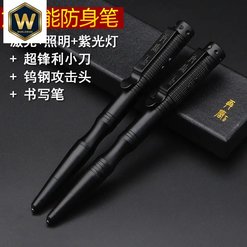 Zaitang T2 Multi-Function Oil Pen Ballpoint Pen,High-Grade Metal Stylish Rollerball Pen  Students Knife Tool, Multi-Purpose Pen