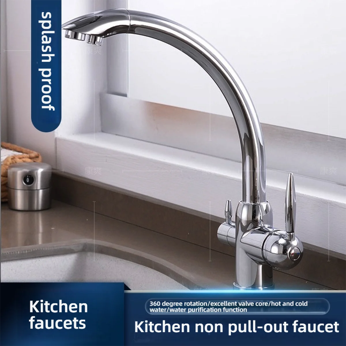 

Смеситель для холодной воды, смеситель для кухонной мойки, однорычажный кран с отверстием, кухонный кран для холодной воды, одинарный вертикальный смеситель для холодной раковины