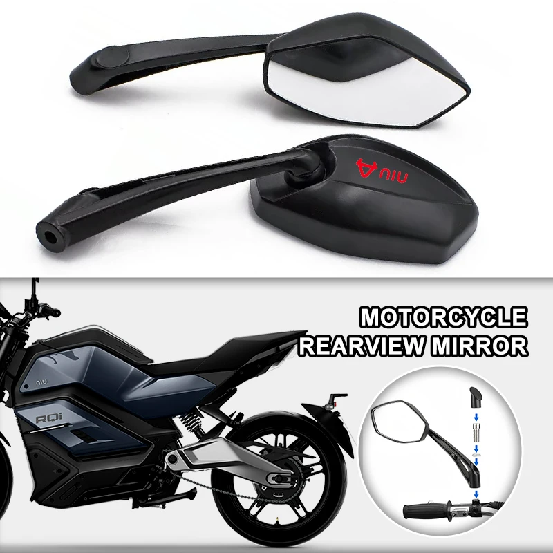 Modified Original Rearview Mirror Reflective Mirror Reversing Mirror Kit For NIU UQi+ NQiGT MQi2 MQi+ NXT NX X3 XQi3 SQi F600
