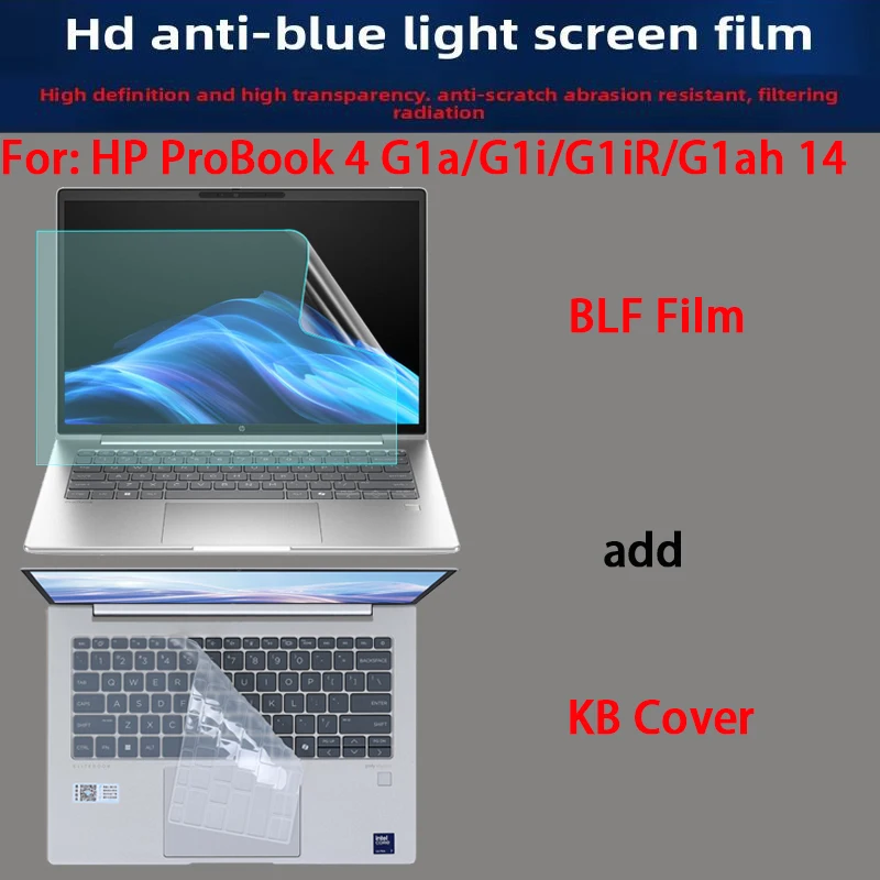 For HP ProBook 4 G1a/G1i/G1iR/G1ah 14-inch keyboard film laptop screen film toughened film matte film anti-blue film