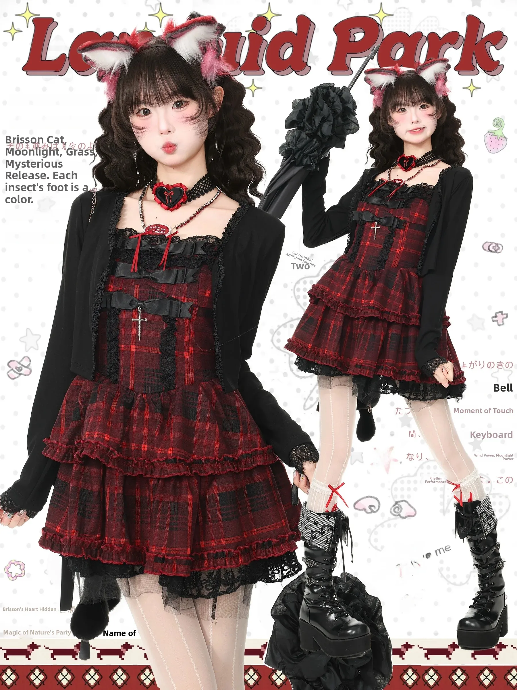 Gothic Style  Knot Dress Cardigan Two-Piece Set Women's Autumn Outfit Blue Ghost Park Languid Park Casual Wear