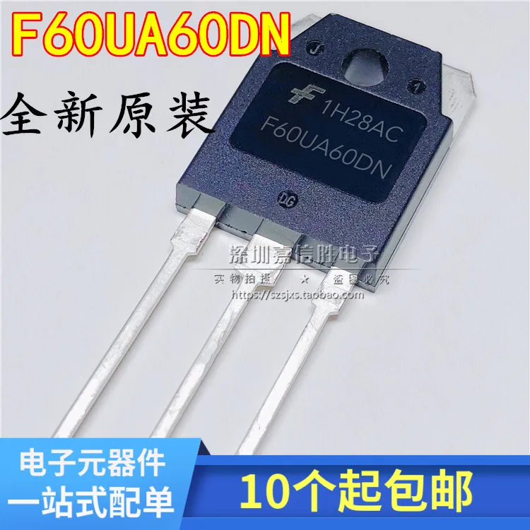 Package mail F60UA60DN FFA60UA60DN 60A 600V  10pcs