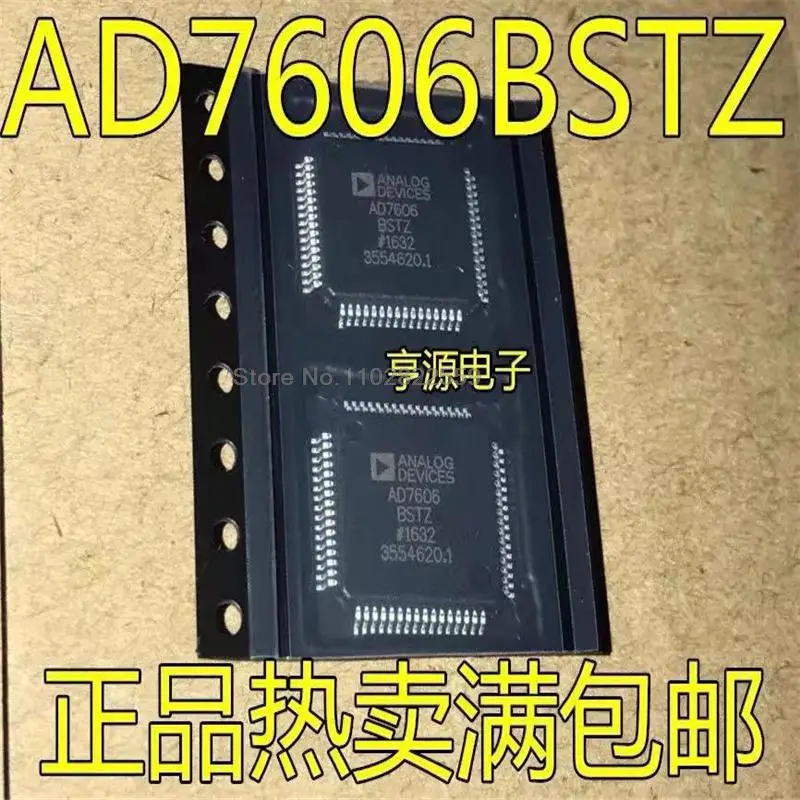 

1-10PCS AD7606BSTZ LQFP-64