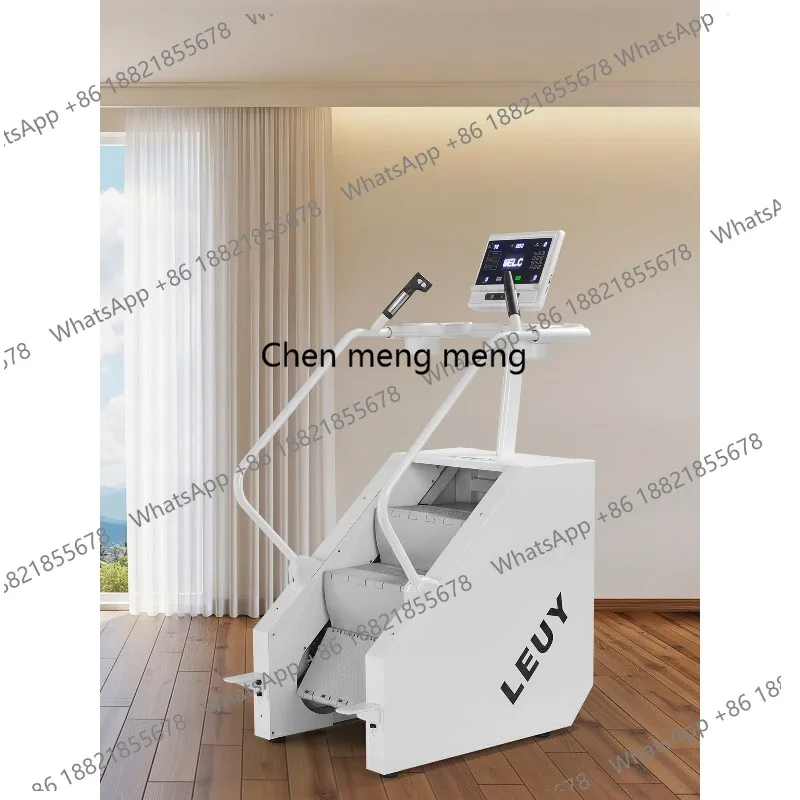 Stair machine Household fitness equipment Indoor electric silent aerobic commercial equipment Climbing machine