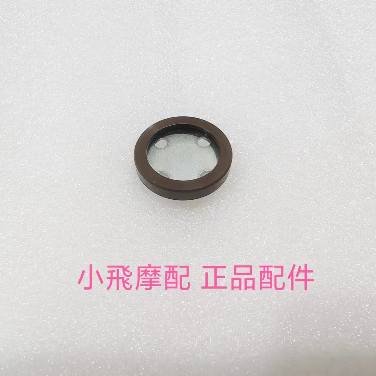 For Qj Motor Srk921rr Accessories Qjmotor Srk 921 Rr Oil Level Sight Hole Oil Sight Hole Cover Indicator