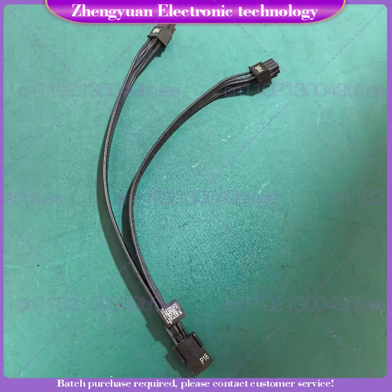 1pcs For Dell T7920 T7960 Extended Hard Disk Female Single Small 6Pin to Male Double Small 6Pin Power Supply Cable