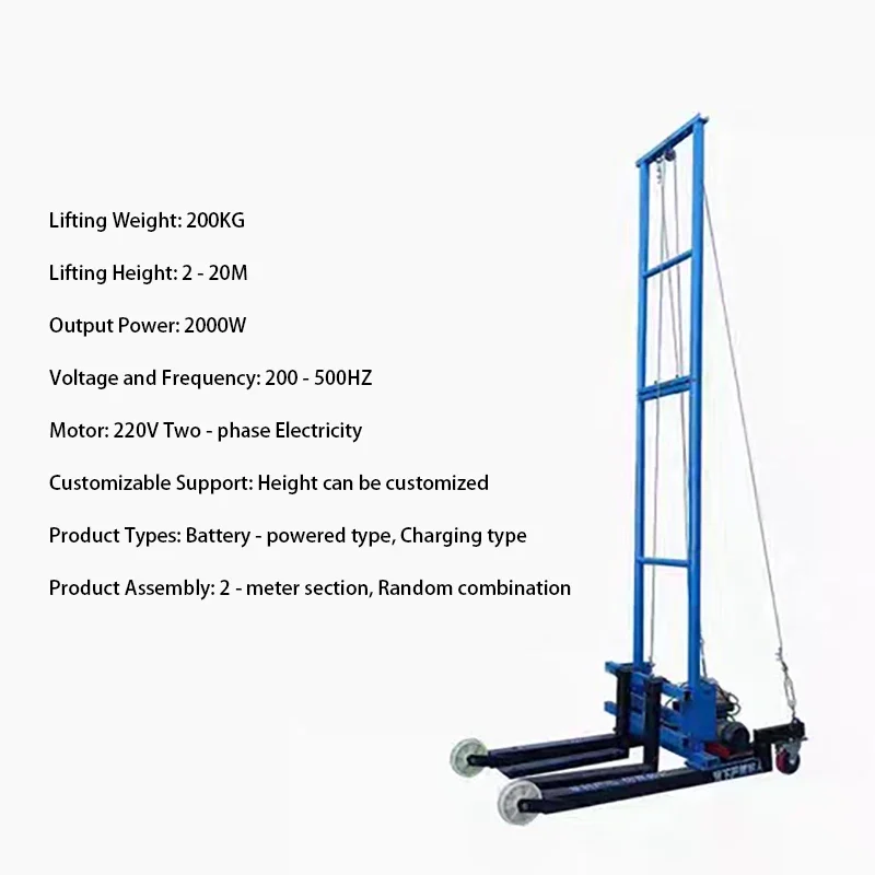 

4M Folding Mobile Stacker Manual Forklift Hydraulic Transporter Lifting Platform Truck Loading and Unloading Household