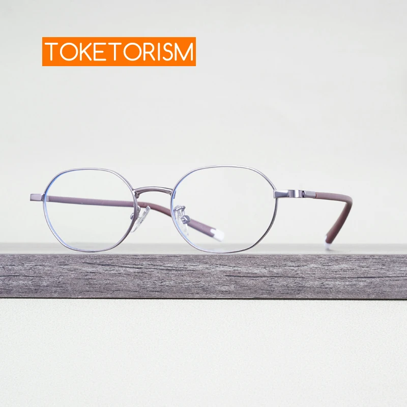 Toketorism Small Eyeglasses Anti Blue Lights Computer Glasses For Kids Quality Children's Optical Frames 71036